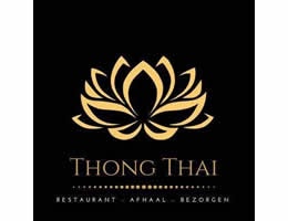 Thong Thai Restaurant